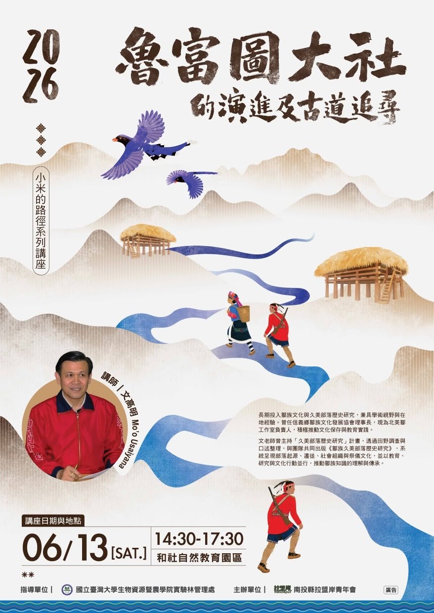AI Cultural Marketing Course