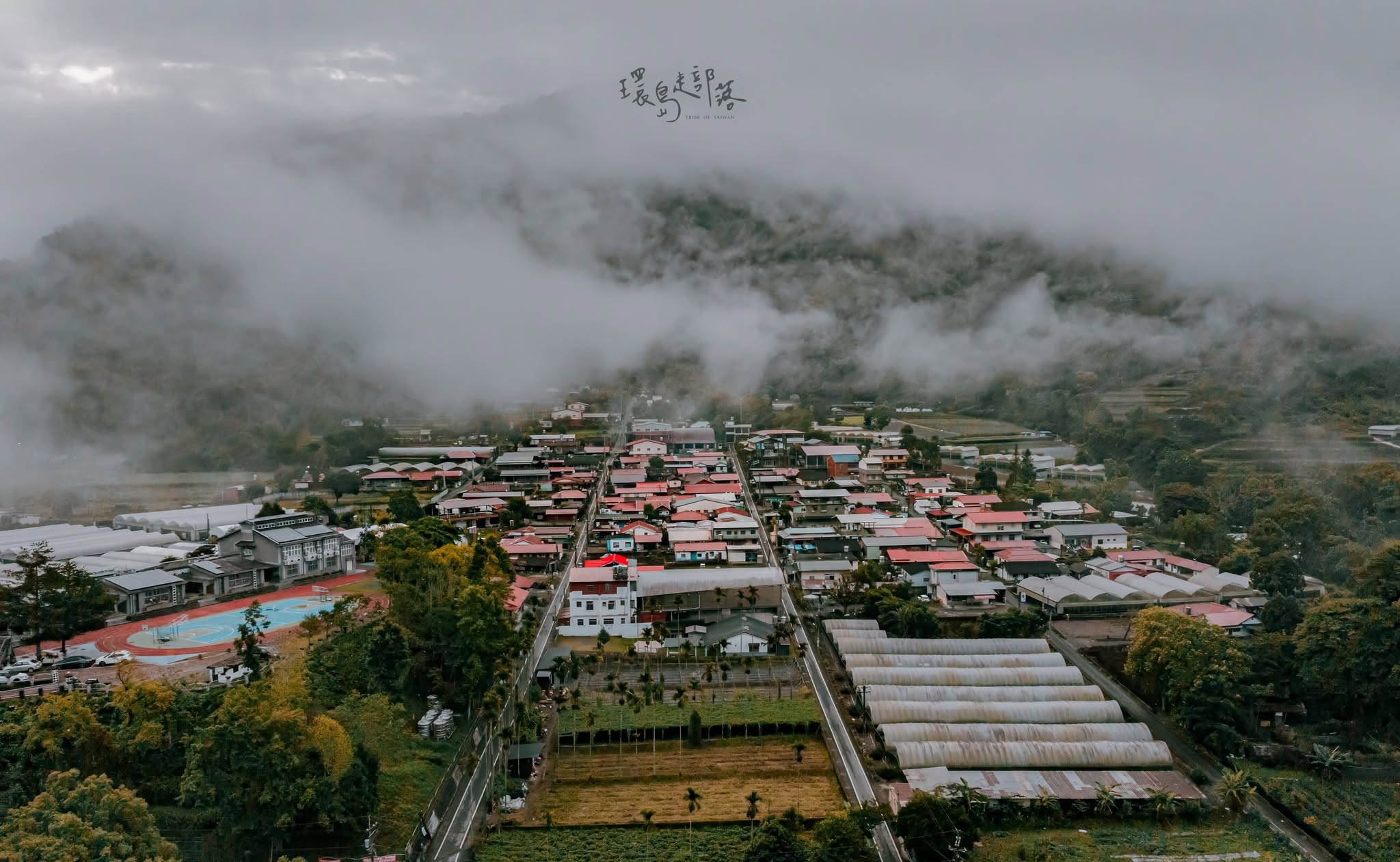Huandao Zou Buluo